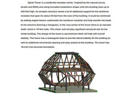 application-of-bionic-patterns-in-architectural-structures-using-building-information-modeling-tools (2)